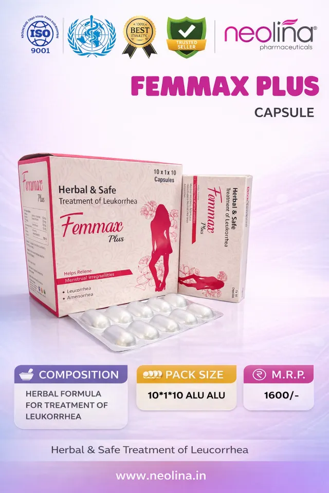 FAMMAX PLUS pack