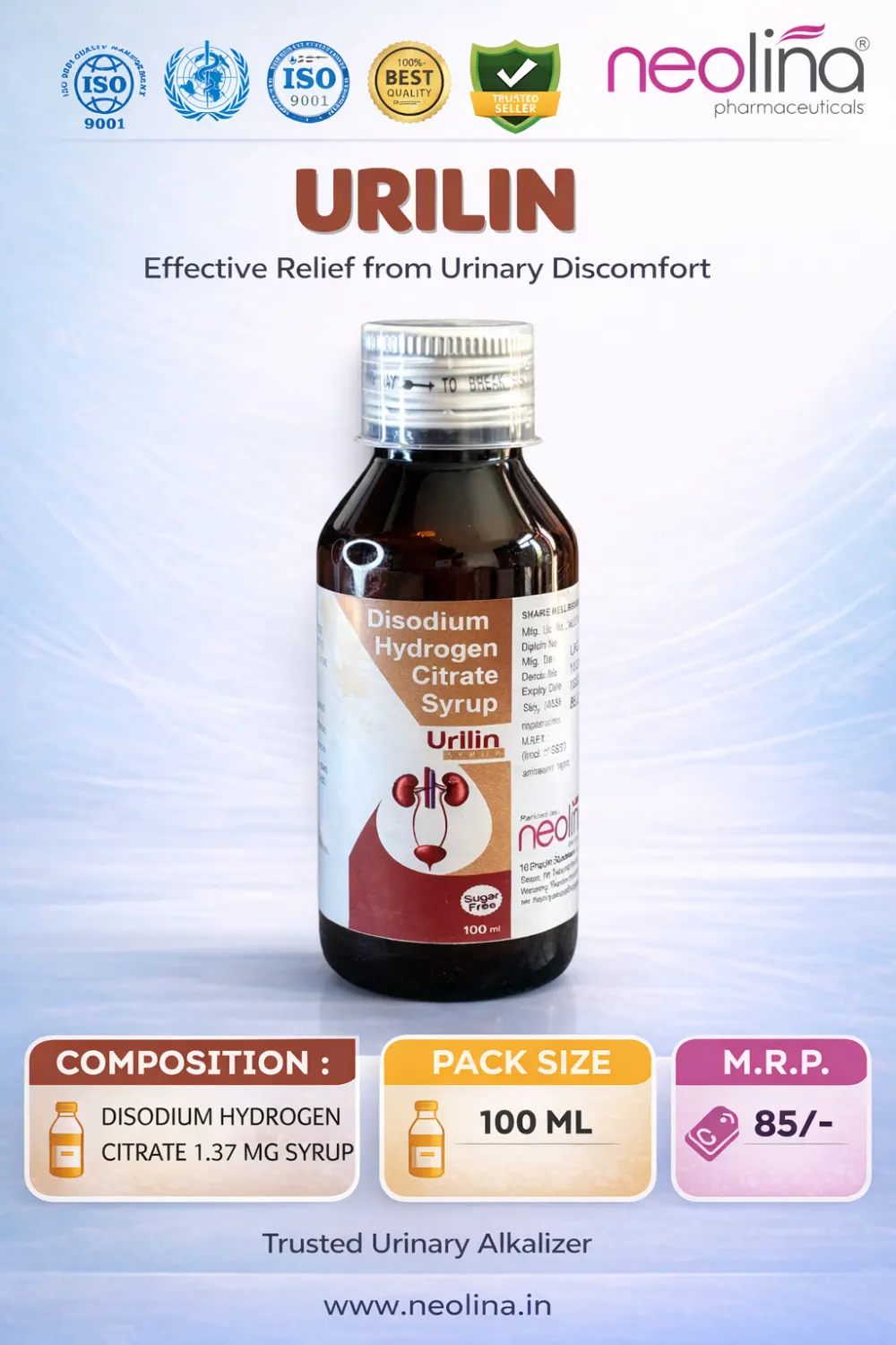URILIN pack
