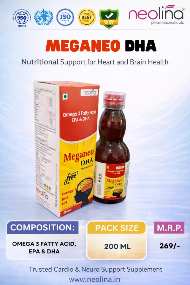MEGANEO DHA pack