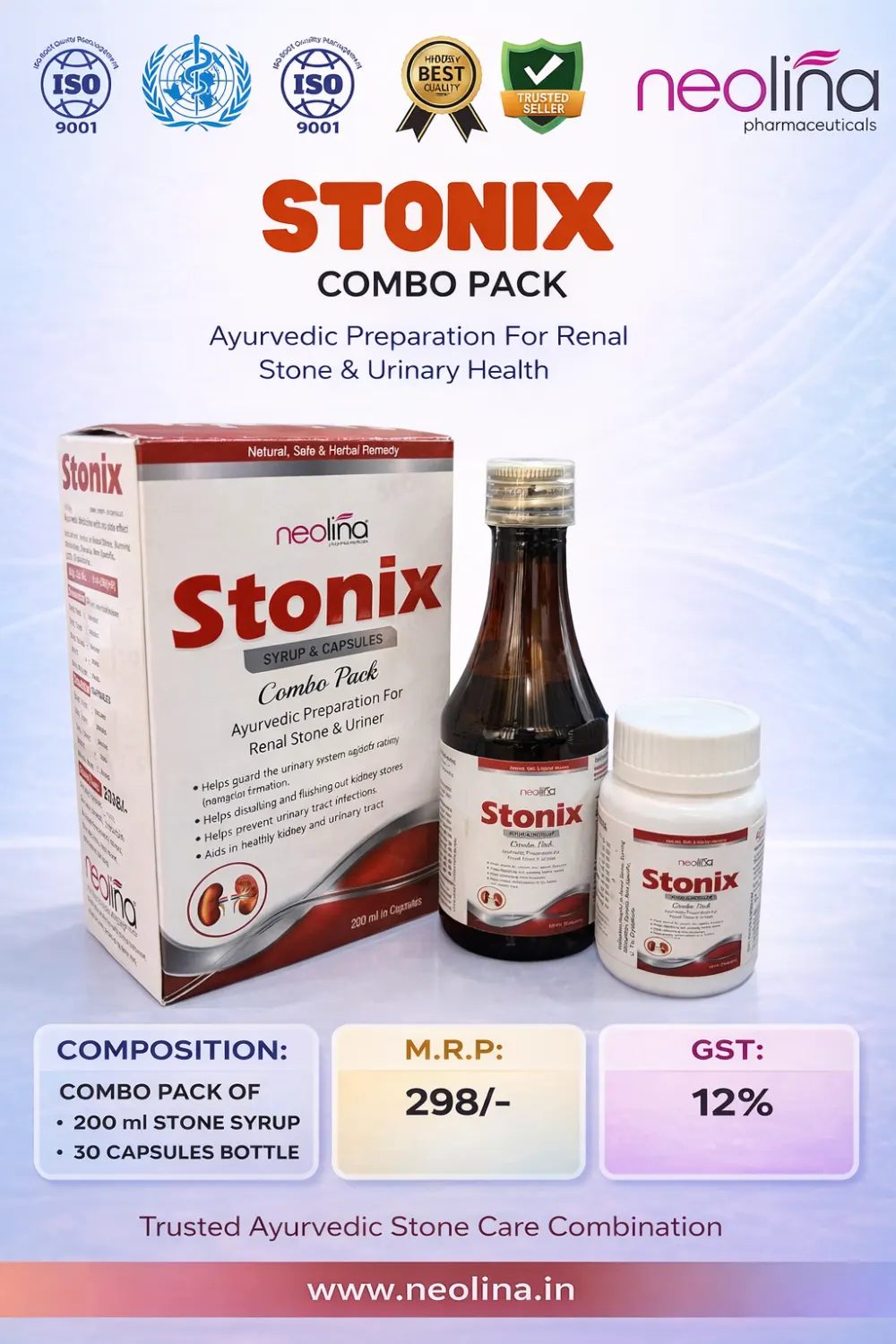 STONIX pack