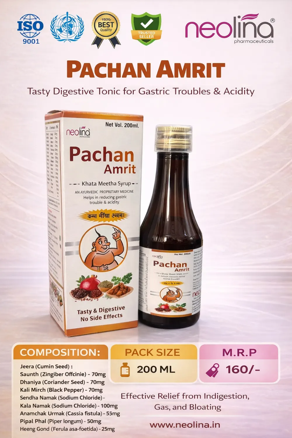 PACHAN-AMRIT pack