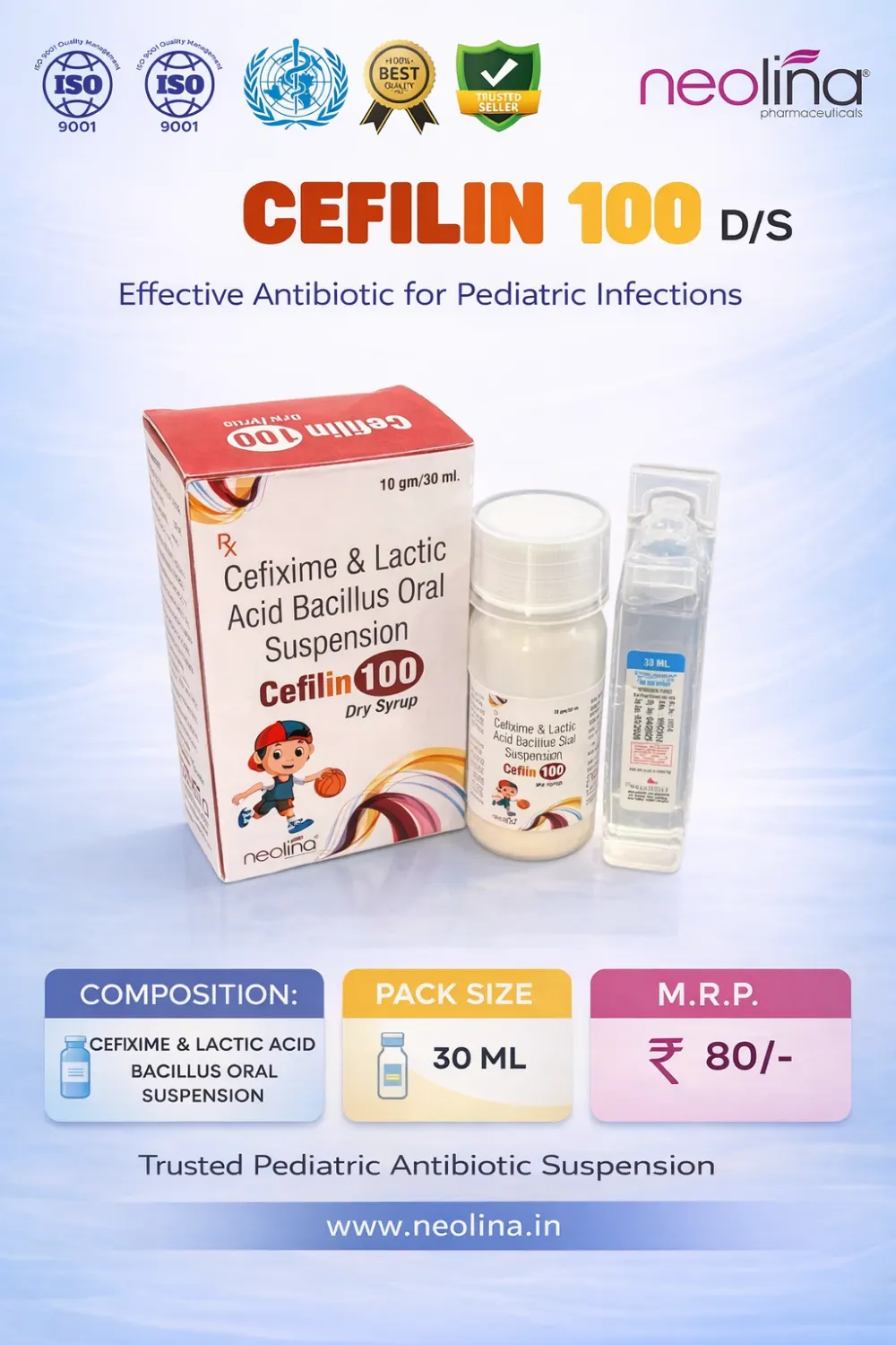 CEFILIN 100 D/S pack
