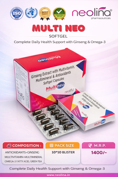 MULTINEO