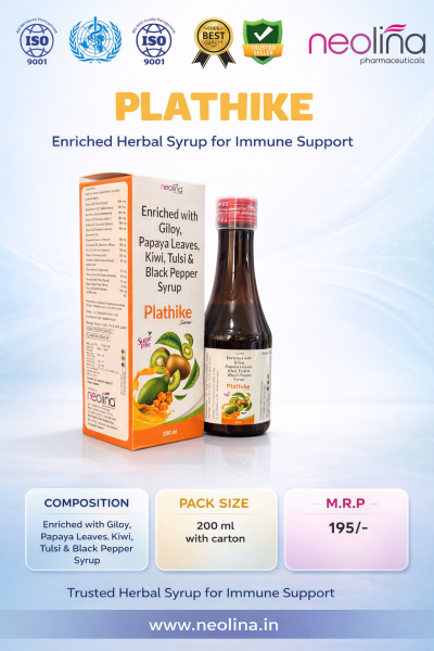 PLATEHIKE Powerful Formula SUGAR FREE