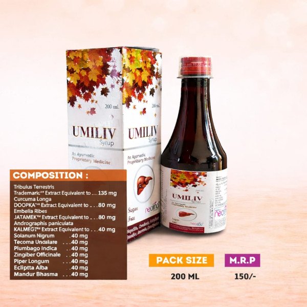 UMILIV