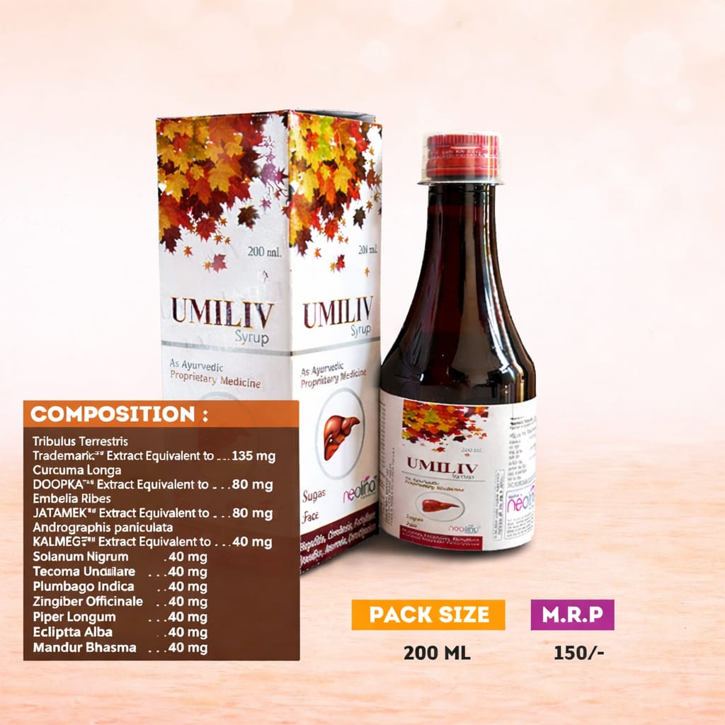 UMILIV